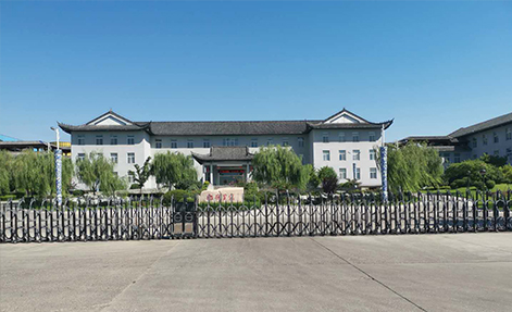 邯鄲黑貓電廠